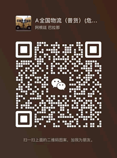 &#76;&#69;&#84;&#79;&#85;&#46;&#67;&#79;&#77;&#45;&#20048;&#25237;&#65288;&#20013;&#22269;&#65289;